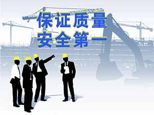 安裝膜結(jié)構(gòu)危險(xiǎn)嗎？做好安全措施很必要！