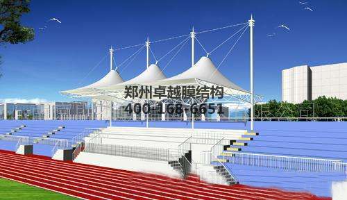 欽州<font color='red'>膜結(jié)構(gòu)看臺</font>【欽州中學等】設(shè)計施工案例