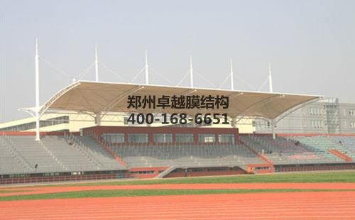 貴港<font color='red'>膜結(jié)構(gòu)看臺</font>【江南中學等】設(shè)計施工案例