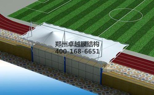 玉林膜結(jié)構(gòu)看臺【設計施工案例