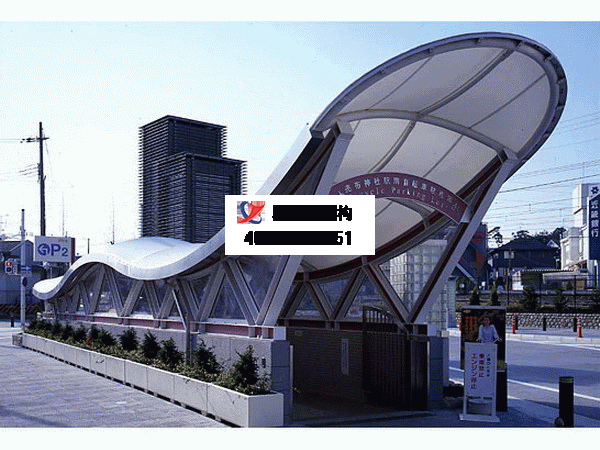 衡水市膜結(jié)構(gòu)地下車(chē)庫(kù)出入口【衡水電機(jī)股份有限公司等】專(zhuān)業(yè)生產(chǎn)廠(chǎng)家