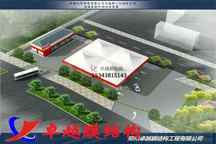 ?？诩佑驼菊峙锸┕?加氣站雨棚設(shè)計(jì)安裝/充電站生產(chǎn)廠家