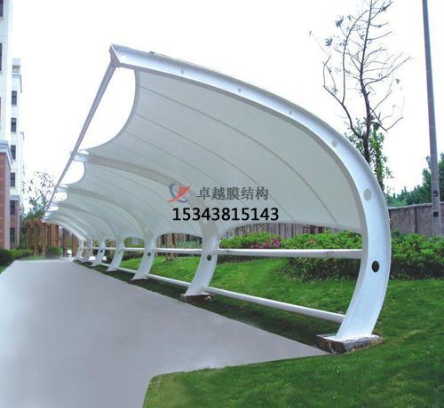 膜結(jié)構(gòu)車棚一平方要多少錢？